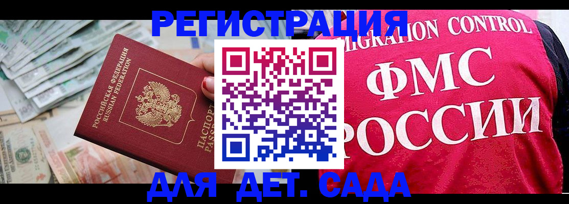 пропишу в квартире в Кировской области