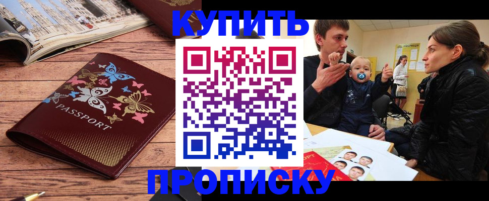 форма 3 в Кировской области